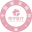 XY-PDJ-Ⅱ icon