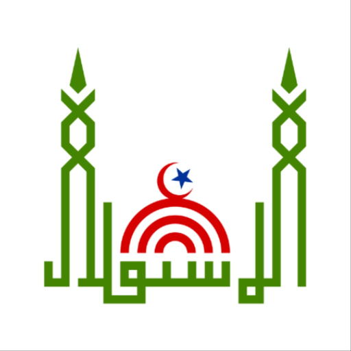 Masjid Istiqlal Houston app icon