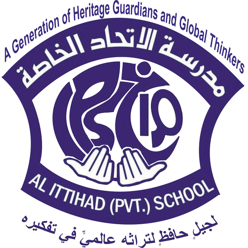 SIS Teacher app icon