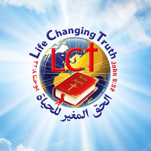 Life Changing Truth app icon