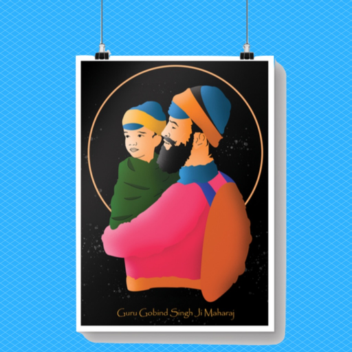 Guru Gobind Singh Jayanti Dev app icon
