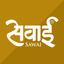 Sawai Veg & Homestay icon