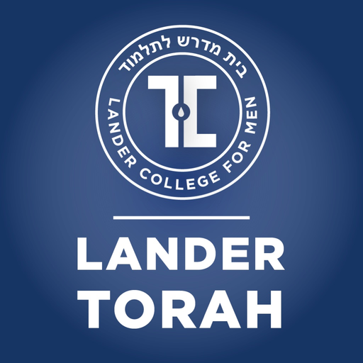 Lander Torah app icon