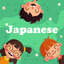 Beginner Japanese - Smart Kid icon
