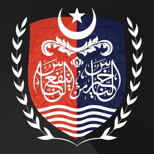 Punjab Police Khidmat Service app icon