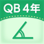 QB説明　４年　角の大きさ icon