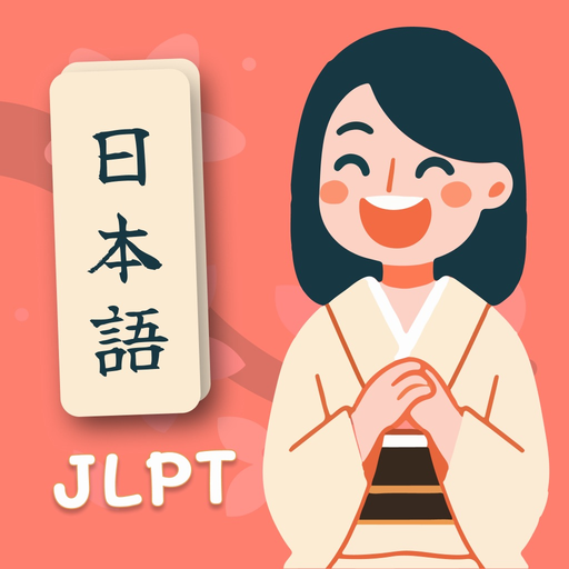 Jareads - Learn Japanese app icon
