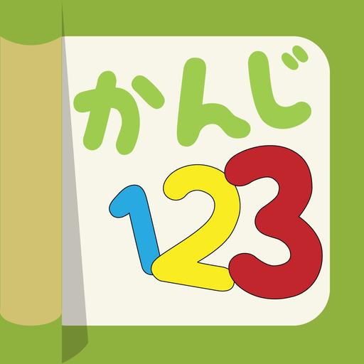 Kanji123 - Learn Basic Kanji app icon