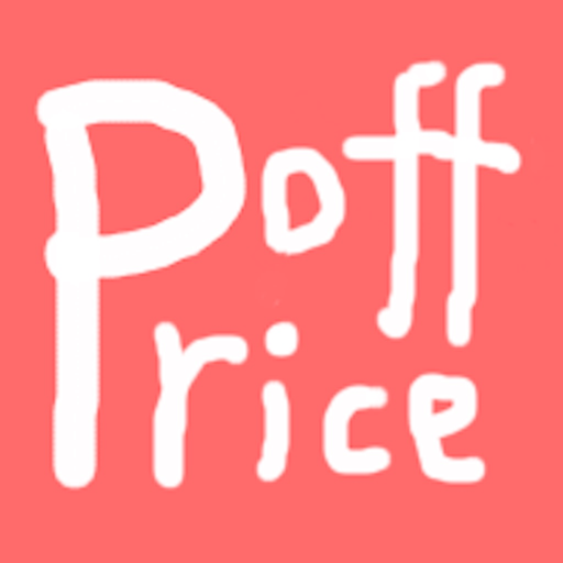 Price Off - Groceries Discount app icon
