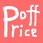 Price Off - Groceries Discount icon