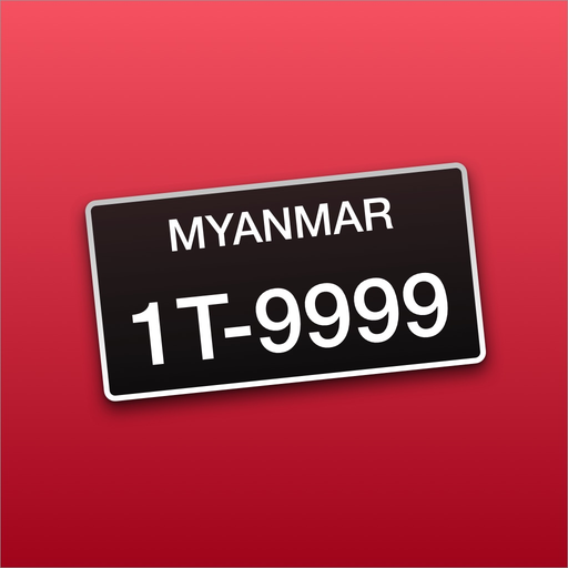 TTCarLicense app icon