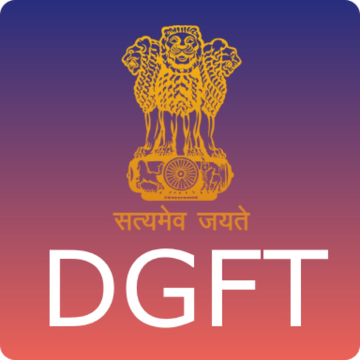 DGFT Trade Facilitation App app icon