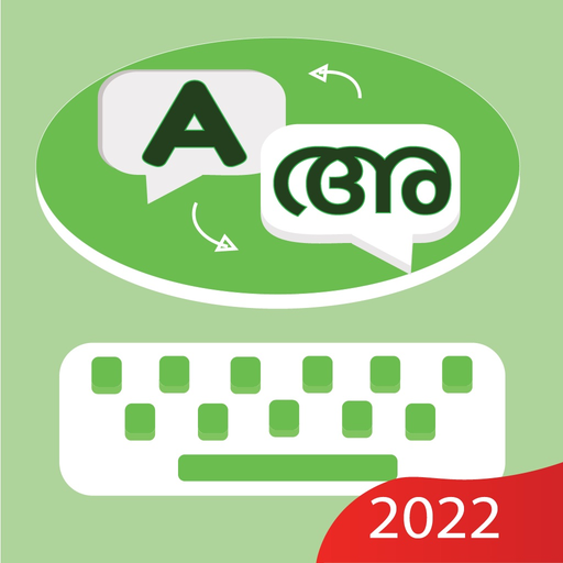 Manglish Malayalam Keyboard app icon