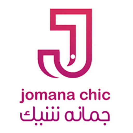 Jomana Chic - جمانه شيك app icon