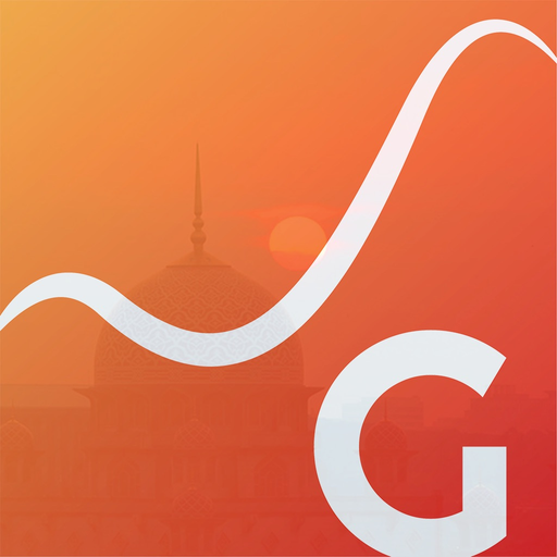 Guide To Islam App app icon