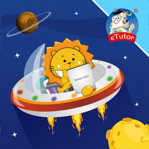 Etutor Learning app icon