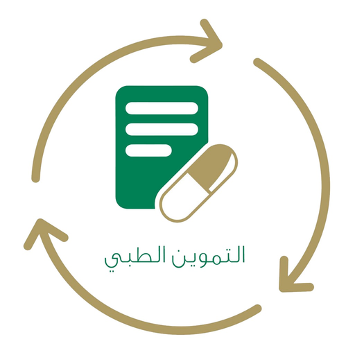 Medical supply app icon