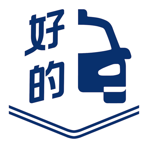 SuperCab - Taxi hailing app HK app icon