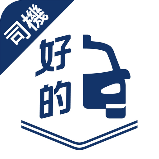 SuperCab Driver – Taxi app(HK) app icon