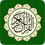AL Quran MP3 Audio Offline icon