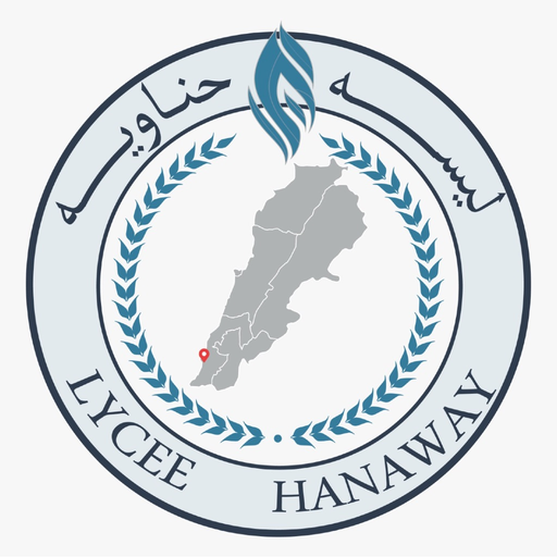 Lycée Hanaway app icon