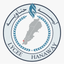 Lycée Hanaway icon