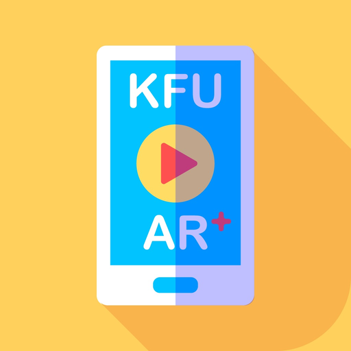 KFU AR Guides app icon