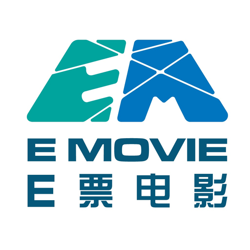 E票电影 app icon