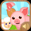 Kids Animal Puzzles Sounds icon