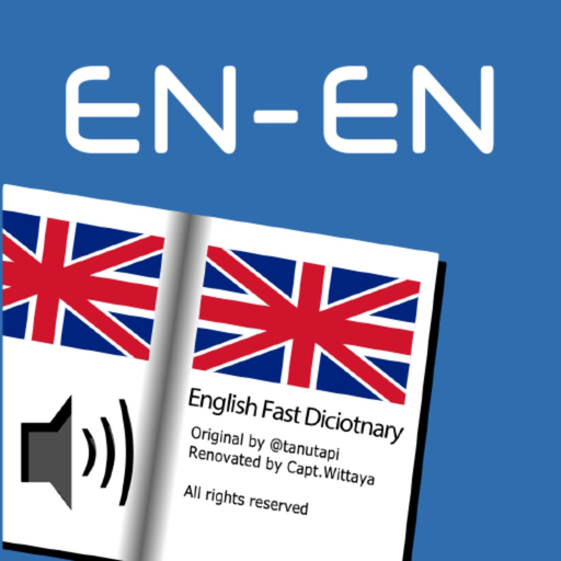English Fast Dictionary app icon