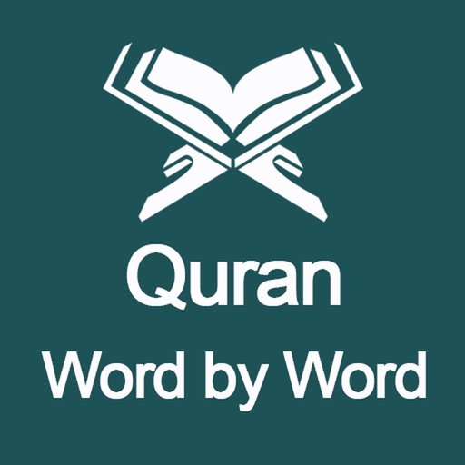 Quran Word by Word Translation app icon