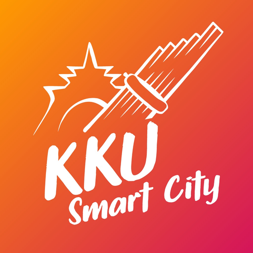 KKU Smart City app icon