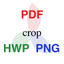 PDF - crop question paper icon