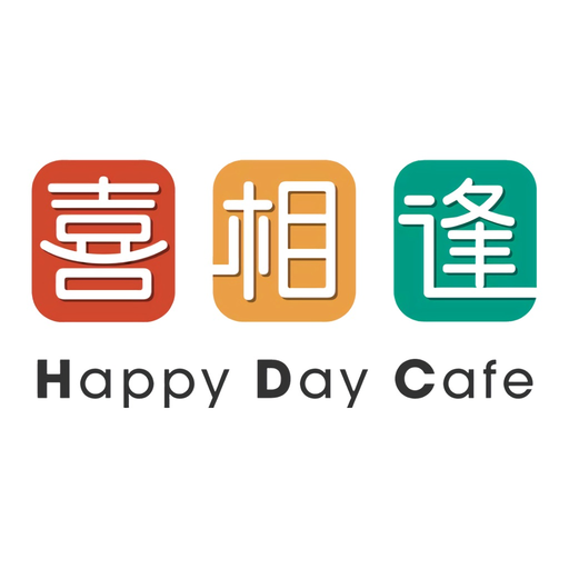 Happy Day Cafe app icon