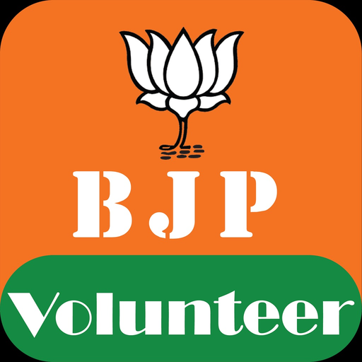 BJP Volunteer app icon