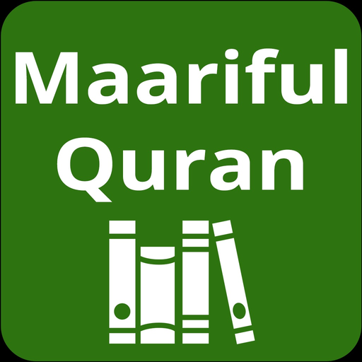 Maariful Quran English -Tafsir app icon