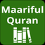 Maariful Quran English -Tafsir icon