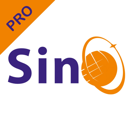 SinoTrack PRO app icon