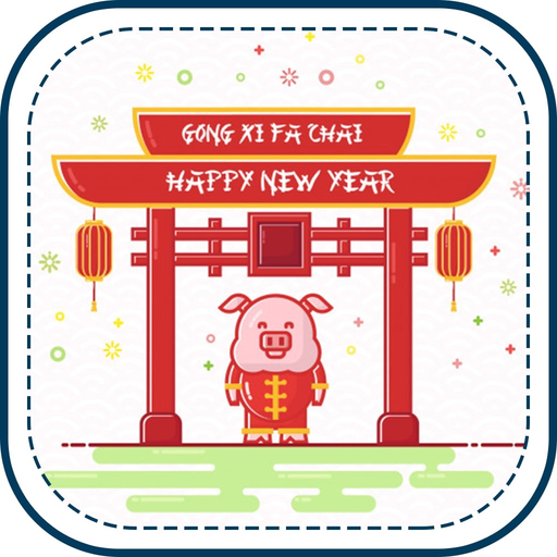 Chinese New Year Frame&Sticker app icon