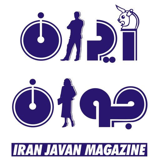 Iran Javan app icon