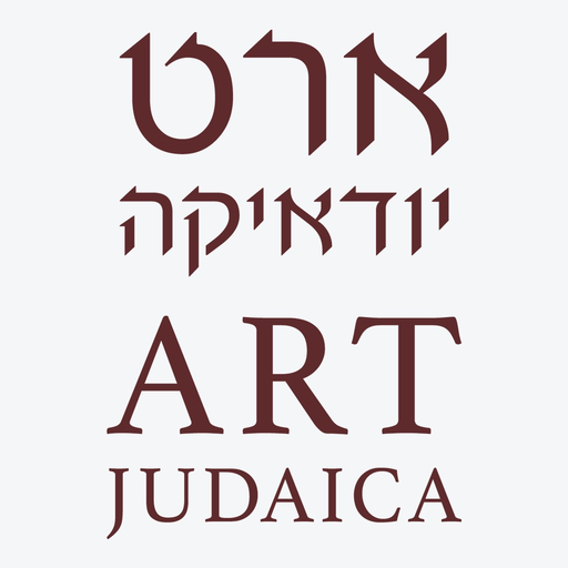ART Judaica Israel app icon