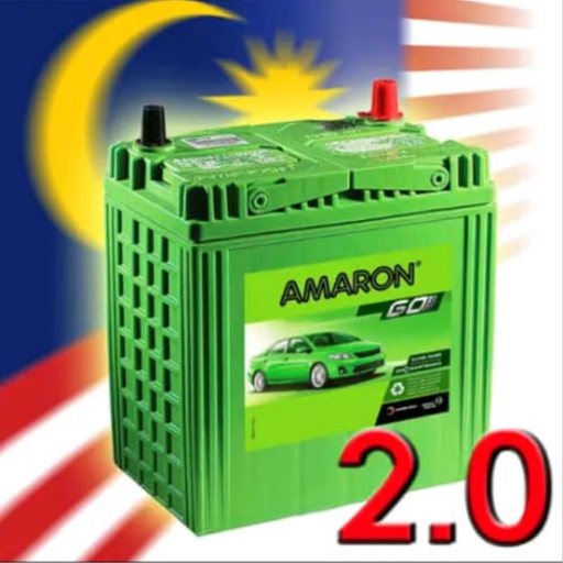 Amaron Malaysia 2.0 app icon