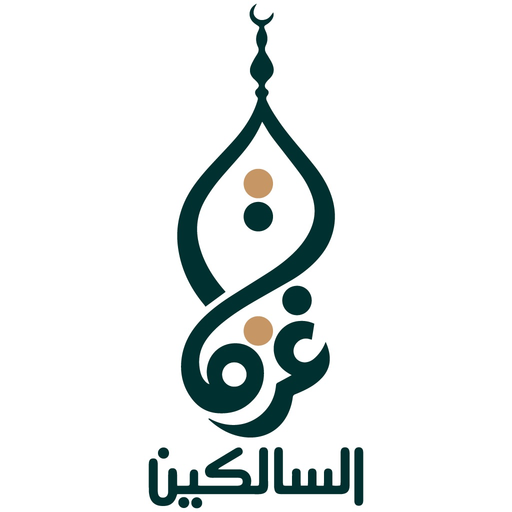 Ghurfa app icon