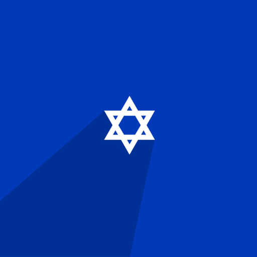 Bless Up - Jewish Blessings app icon