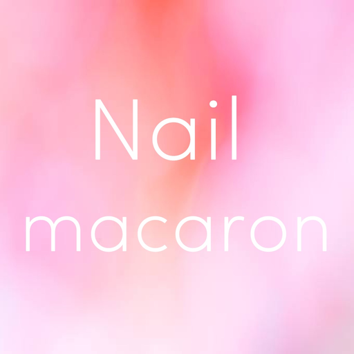 Nail macaron 公式アプリ app icon
