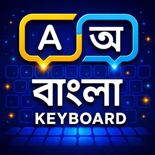Bengali Keyboard - Banglish app icon