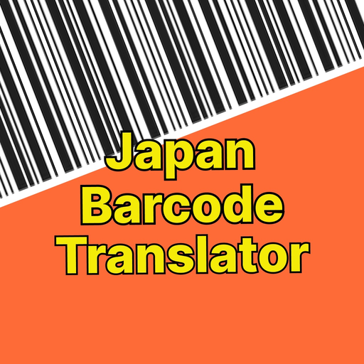 Japan Barcode Translator app icon