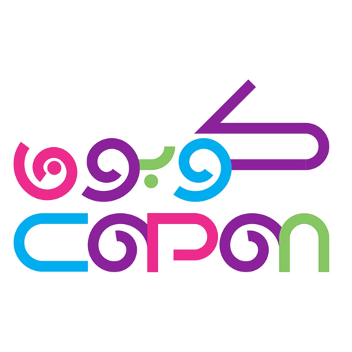 COPON: Grab a Deal & Save app icon