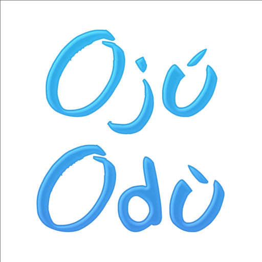 Oju Odu: Ifa Verses app icon