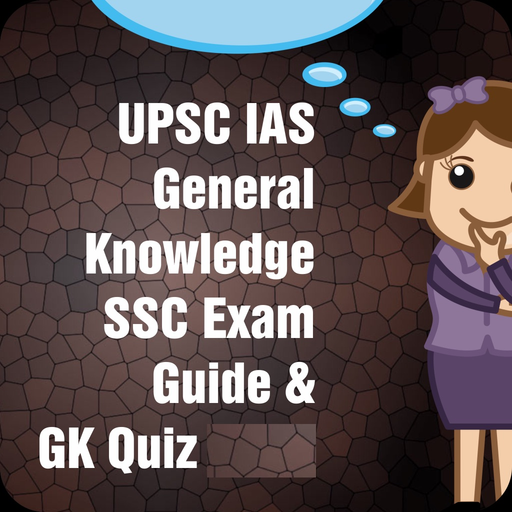 UPSC IAS SSC General Knowledge app icon